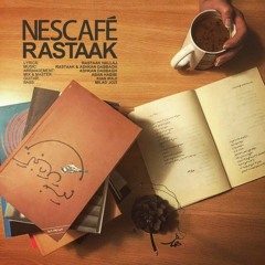 Nescafe  رستاک - نسکافه