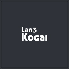 Kogai