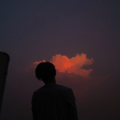 Chắc Em Đã Quên Rồi.