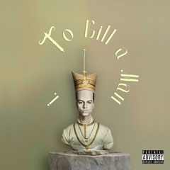 The Greatest (Extended) (Explicit)