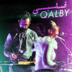 قلبي Qalby