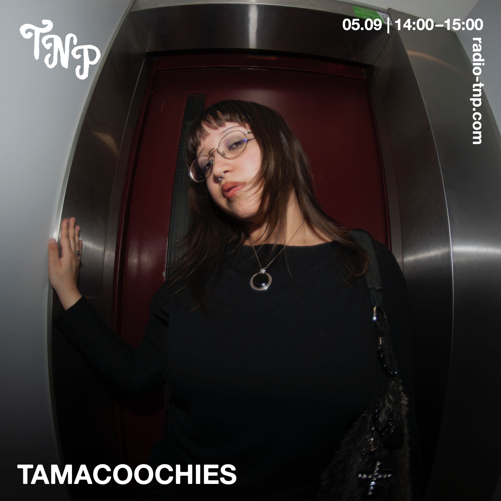 Tamacoochies