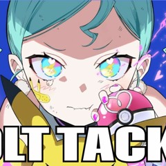 DECO*27 - ボルテッカー (Volt Tackle) UltimateRodhare Remix! feat. RondoKnight x ERiZY