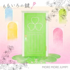ももいろの鍵 / momoiro no kagj / the peachy key (airi alt. cover) | more more jump! / mmj (project sekai)
