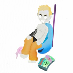 Опять ты тут