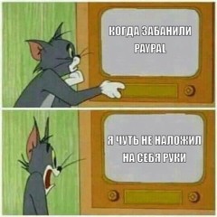 8БИТ ФРИСТАЙЛ (@ieatemoz)