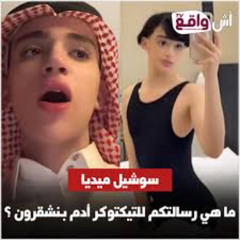 Music tracks, songs, playlists tagged فيديو on SoundCloud
