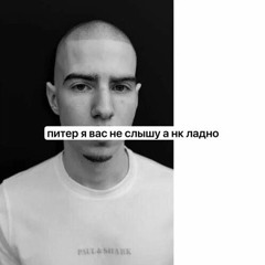 темнота