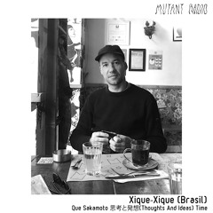 Xique-Xique (Brasil) [思考と発想(Thoughts And Ideas)Time] [25.02.2023]
