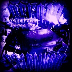 RELOAD