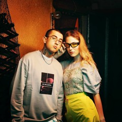 Motive ft. Güneş - Şans