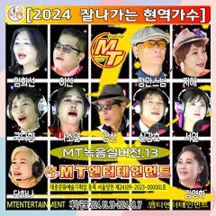 살아있는가로수