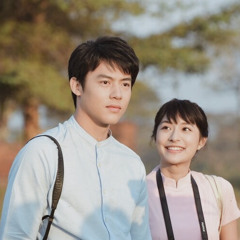 Hua Jai Sung Hai Rak (My husband In Law OST)