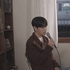 [SONG by] Seungmin - 2521, 스물다섯, 스물하나 (JAURIM, 자우림 Cover)