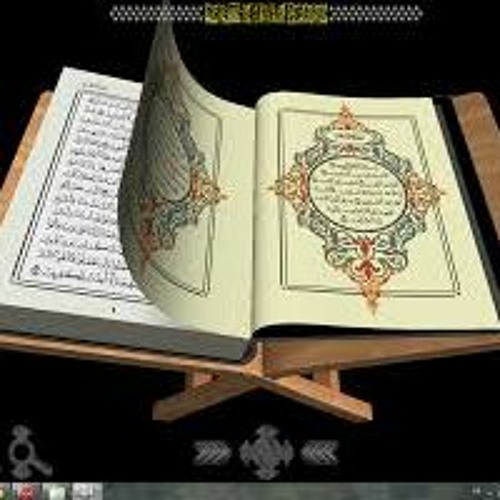 اجمل التلاوات سورة الفتح