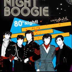 Friday Night Boogie Retro mix (4-15-2022)