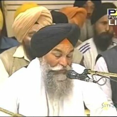 (Raag Bilawal) Tere Gun Gaava Deh Bujhaiee - Bhai Randhir Singh Ji