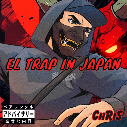 3. L E V E L (INTERLUDE) (Prod. By GRAVY BEATS)