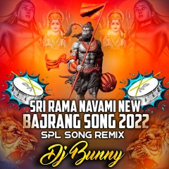 Bajrangdal Song 2022 Sri Ram Navami Spl Remix By Dj Bunny 9700314488 & 7396258584.mp3
