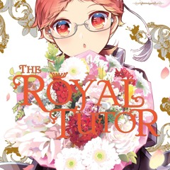 (ePUB) Download The Royal Tutor, Vol. 17 BY : Higasa Akai
