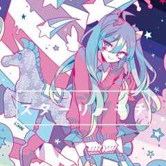 Starley Mochi