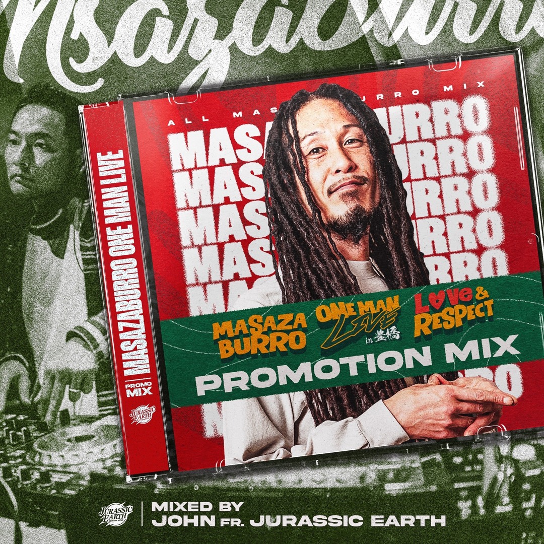 Stream MASAZABURRO ONE MAN LIVE IN 豊橋 PROMOTION MIX -Mixed