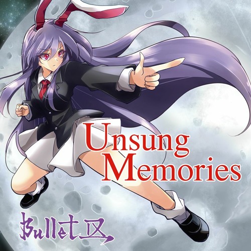 Unsung Memories - XFD