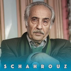 شعرهای محمدعلی سپانلو با صدای خودش