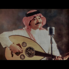 ليه بتبعد وأنا أهواك؟