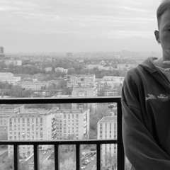 ухожу в себя