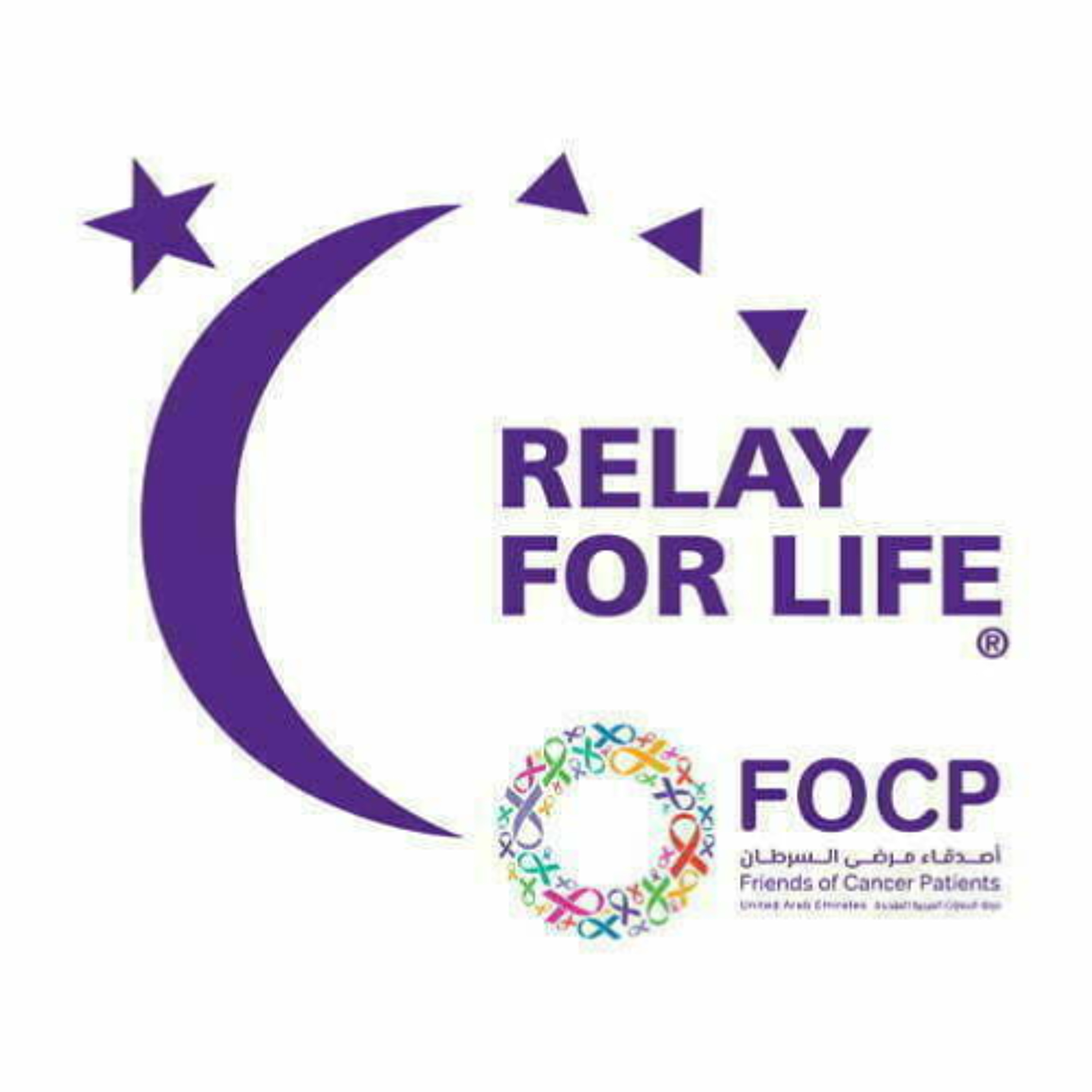 'Relay For Life' Spreading Awareness and Raising Donations Against Cancer (23/01/25) episode artwork
