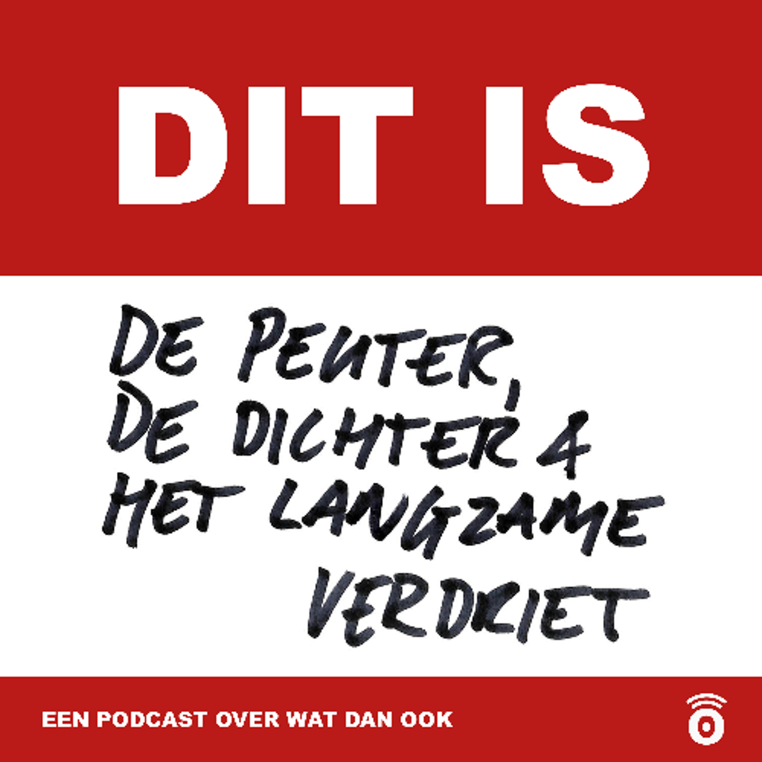 Dit is