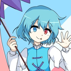 Touhou 12 UFO - Kogasa's theme - Beware The Umbrella Left There Forever