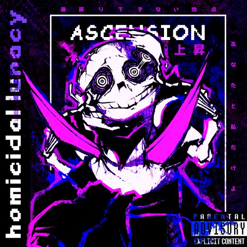 Homicidal Lunacy : Ascension