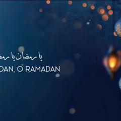 Muad X Firas - Ya Ramadan (Vocals Only)