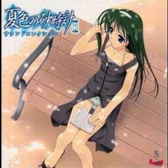 Kotoko - Went Away
