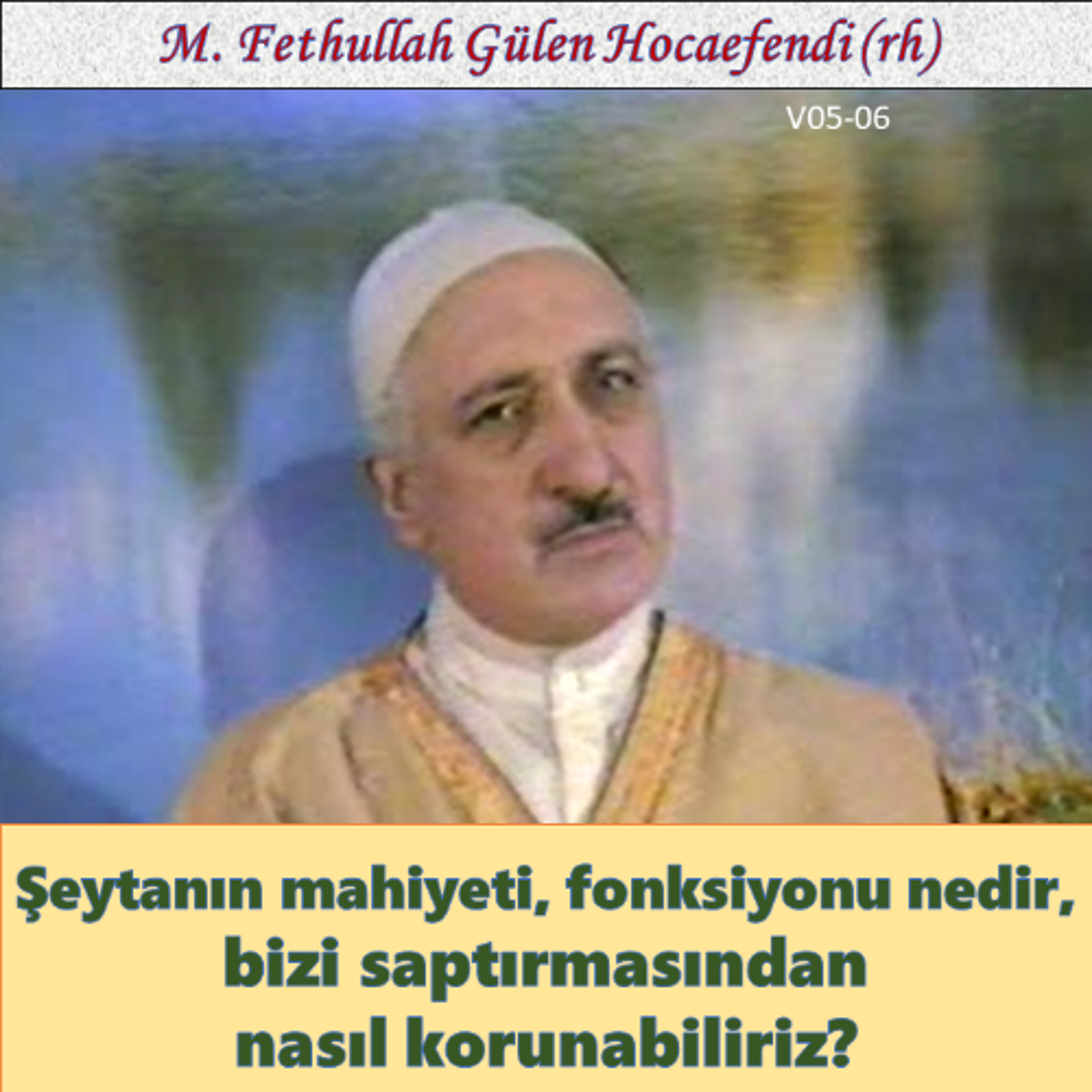 Gurûbum Tulû Olsun