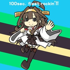 100sec Fleet Rockin'!!