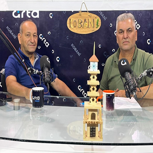 روج باش كوباني - 24/06/2025