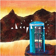 SLPLSS #22 - GATE - 07:04