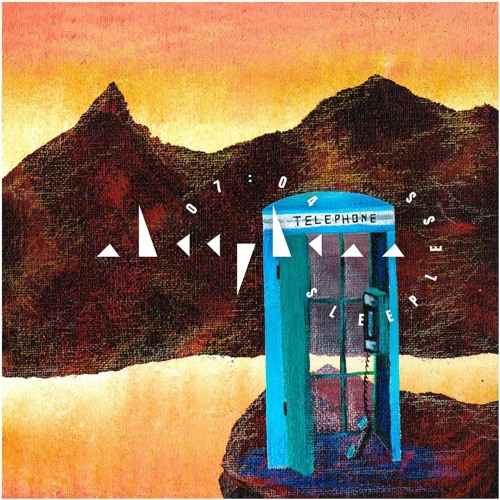 SLPLSS #22 - GATE - 07:04