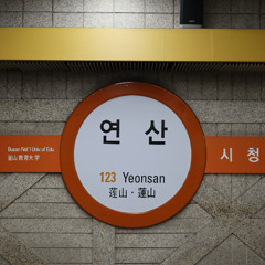 RED YEONSAN