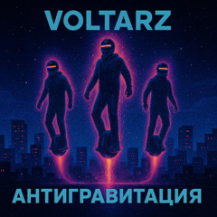 Дом из тумана