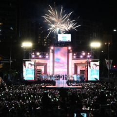 붉은노을 - 영동대로 K-POP Concert