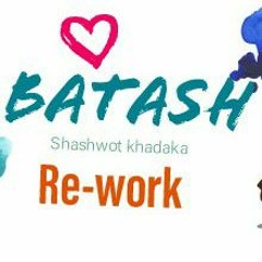 BATASH~ Shashwot Khadka (Re-work by aavinz)