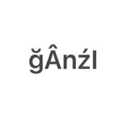 G4nZi 2  (feat.신경숙)