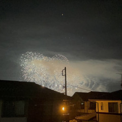 白河夜船