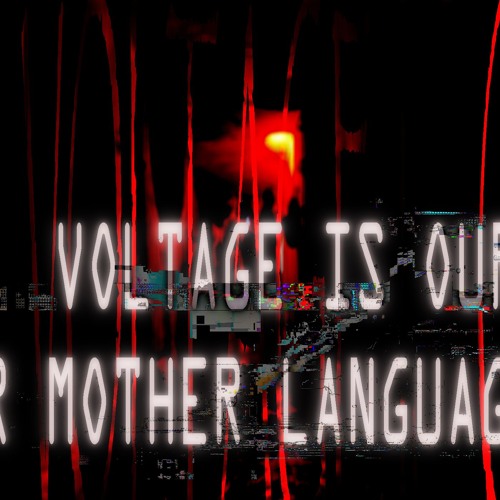 МАГА X SUBMECHANICAL - VΛML