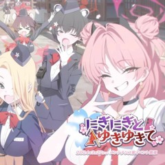 ブルーアーカイブ Blue Archive OST - Theme 188 (にぎにぎと ゆきゆきて Event BGM)