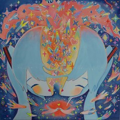 きらいきらいきらいって | Hate you, Hate you, Hate you, But... - By Kikuo